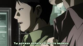 отлично