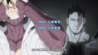 Opening2