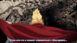 Топ3