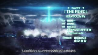 Opening2