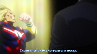Ни один выбор не был твоим