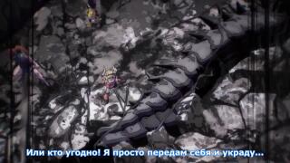 Одинокий человек