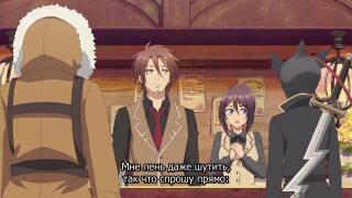 че надо?