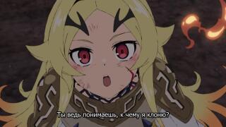 Гладить!