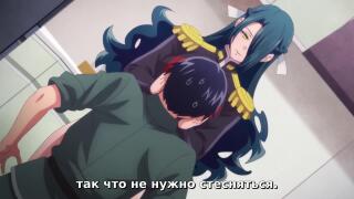 Медовая награда 