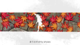 Ending