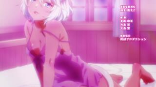 Saikyou no Shokugyou wa Yuusha demo Kenja demo Naku Kanteishi (Kari) Rashii desu yo? Ending 1