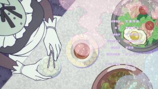 Kanan-sama wa Akumade Choroi Ending 1