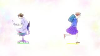 Opening 