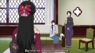 Перша роль