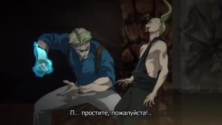 миша