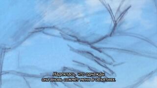 дочь о матери