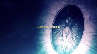 Opening