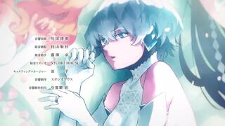 Ending