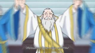 Молитесь