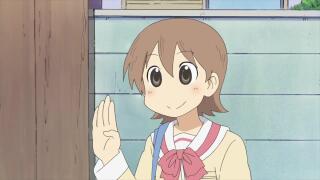 selamat