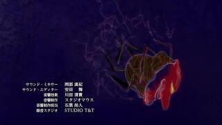 Ending4 