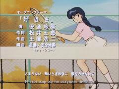 Maison Ikkoku - Opening