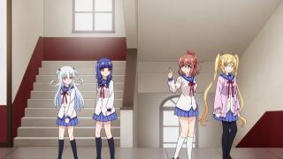 A promising school