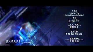 Opening