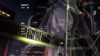 EndingF3