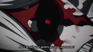 аурафарминг
