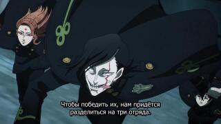 вторжение