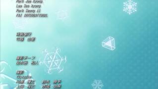 EndingF5