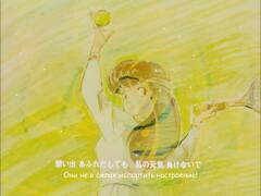 Yuki Saito - Kanashimiyo Konnichiwa