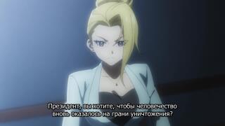Капитализм во всей красе