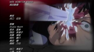 Bleach10-Нэллиэль