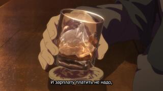 Уволить