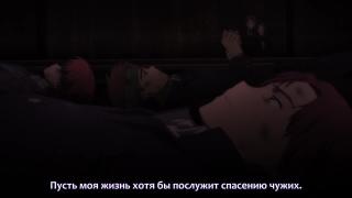 Надежда