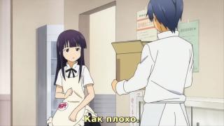 Кавайсоо