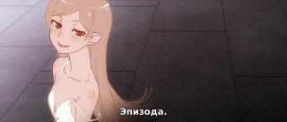 да это жоска