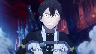 Kirito Suck