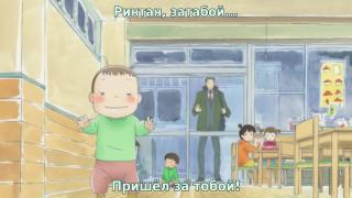 ммм