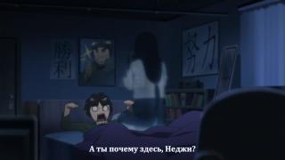 неджи