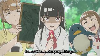 репортаж