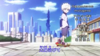 1 op HxH