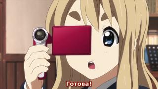 Добро пожаловать