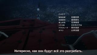 Пошла чернуха по Рейлгану
