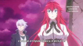 сиськи - сила