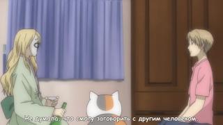 дода
