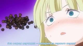 объедение
