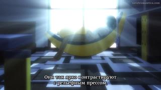 Что ты видишь в отражение в воде ?
