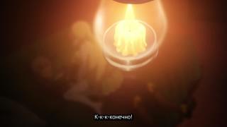 бест