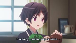 Боян