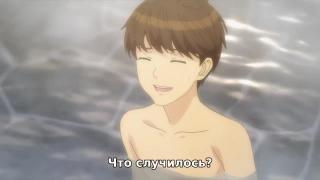 Sensei to seito
