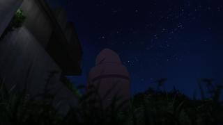 Unexpected journey
